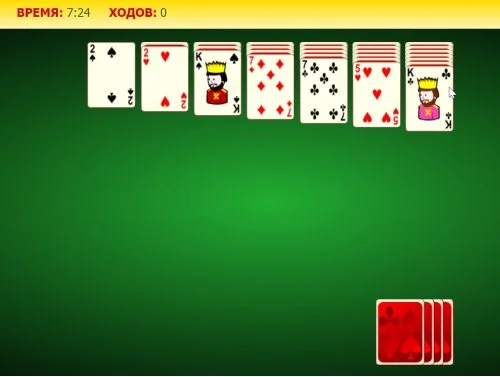 Пасьянс Паук четыре масти