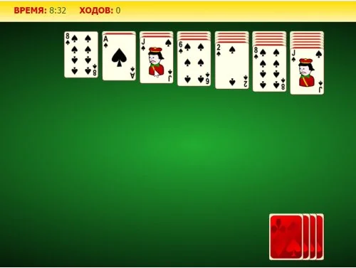 Пасьянс Паук одна масть