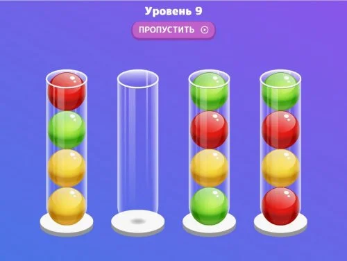 Шарики в Колбах на русском